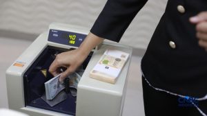 Rupiah Menguat Tajam, Tapi Bank Ini Masih Jual Dolar di Rp18.415 | Equityworld EWF Medan