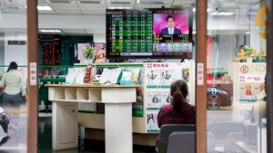 Jelang Akhir Pekan, Bursa Asia Kompak Menguat | Equityworld EWF Medan